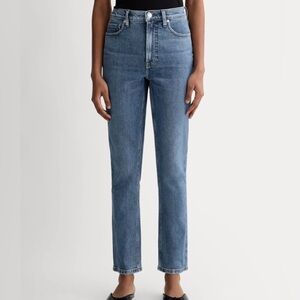 NWT Everlane The Original Cheeky